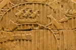 Egipski kot na polowaniu, płaskorzeźba.